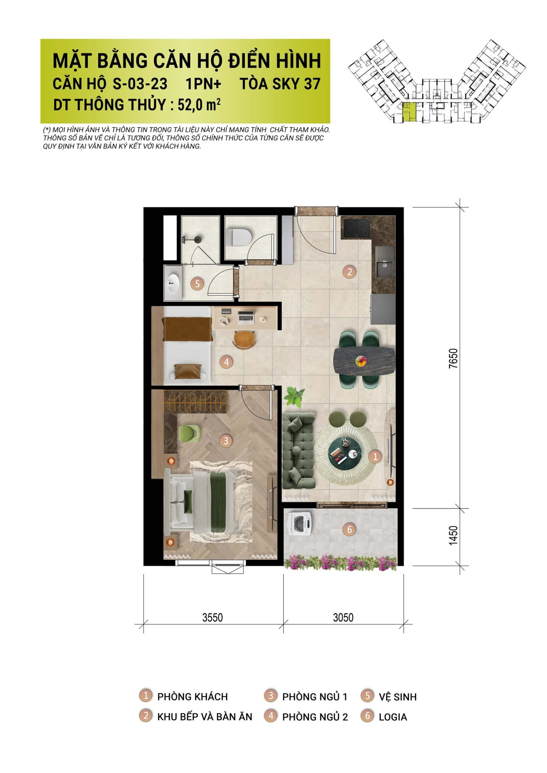 thiết kế căn hộ sun glory residence trường vinh