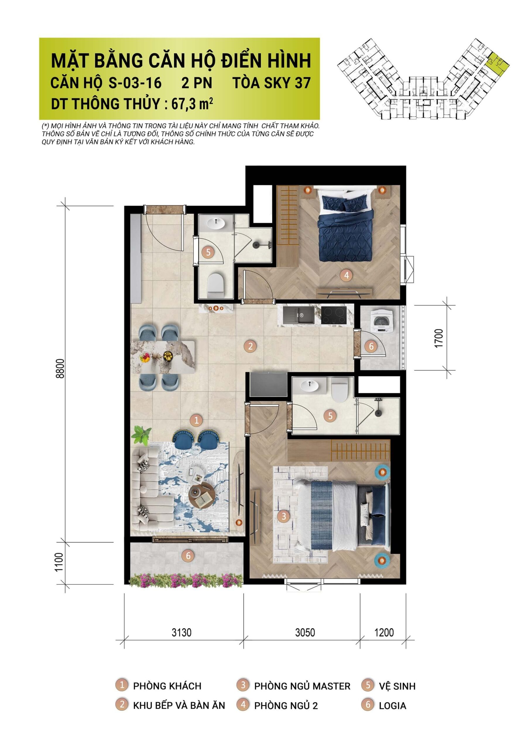 thiết kế căn hộ sun glory residence trường vinh